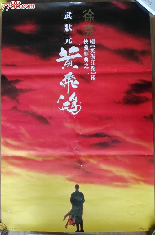 怎么购买斯沃斯莫尔学院文凭毕业证